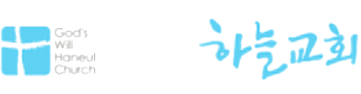 Avada SEO